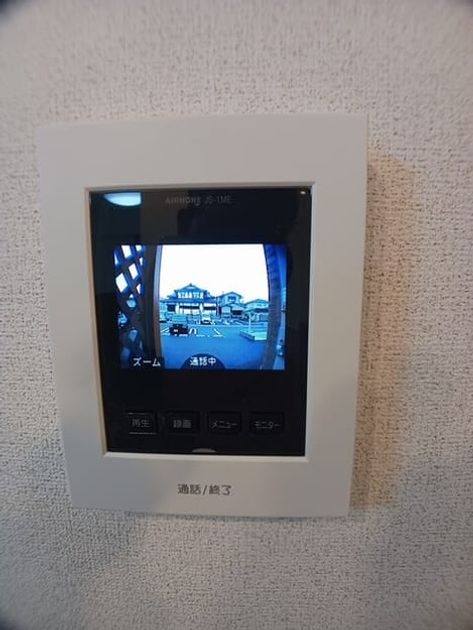 Naikan7 20260212000000 945x630