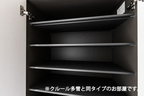 Naikan10 20260915000000
