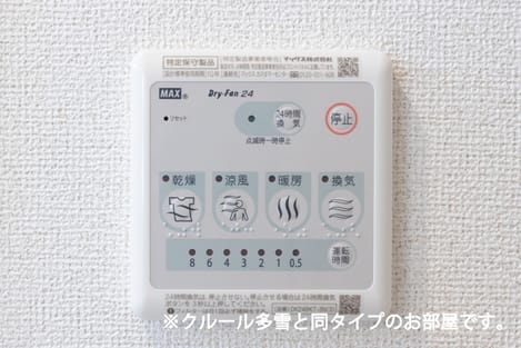 Naikan12 20260915000000