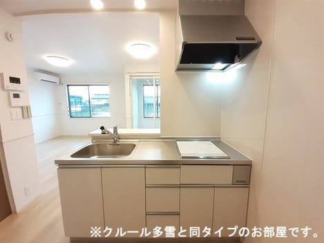 Naikan2 20260915000000