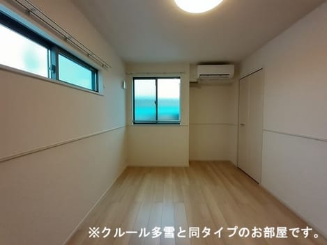 Naikan4 20260915000000