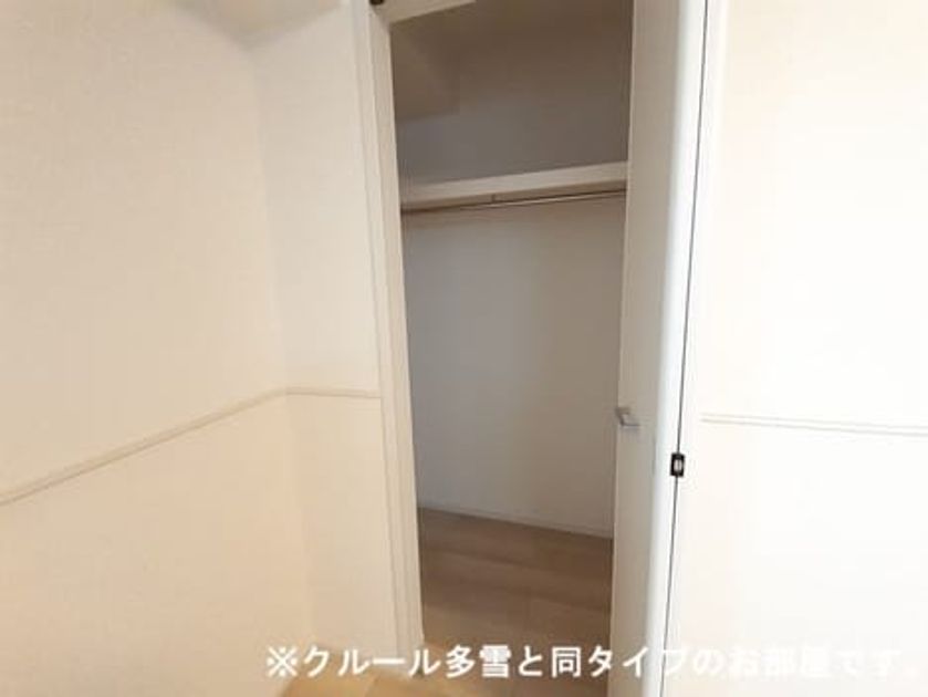Naikan5 20260915000000 945x630