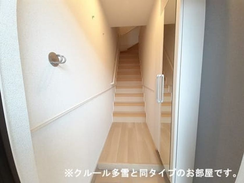 Naikan6 20260915000000 945x630