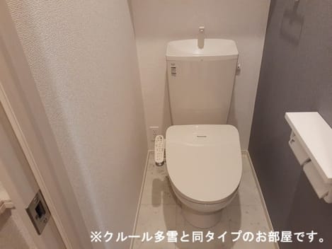 Naikan7 20260915000000