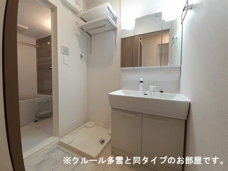 Naikan8 20260915000000