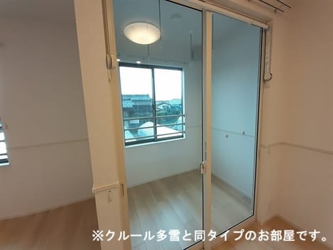 Naikan9 20260915000000