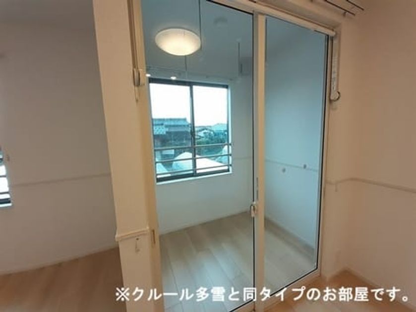 Naikan9 20260915000000 945x630