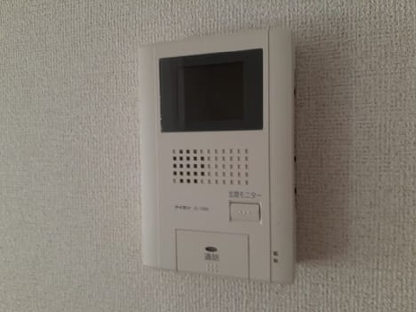 Naikan12 20221212000000 945x630