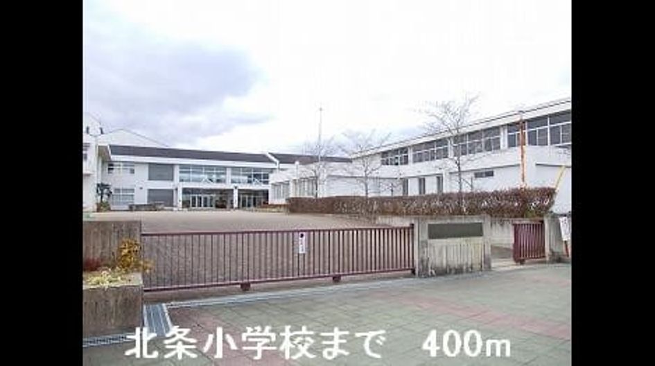 Naikan16 20220914000000 945x630