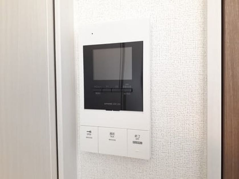 Naikan9 20240327000000 945x630