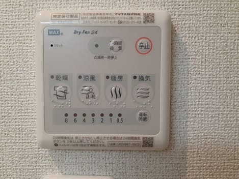 Naikan10 20211125000000