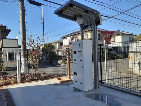 Naikan11 20211125000000