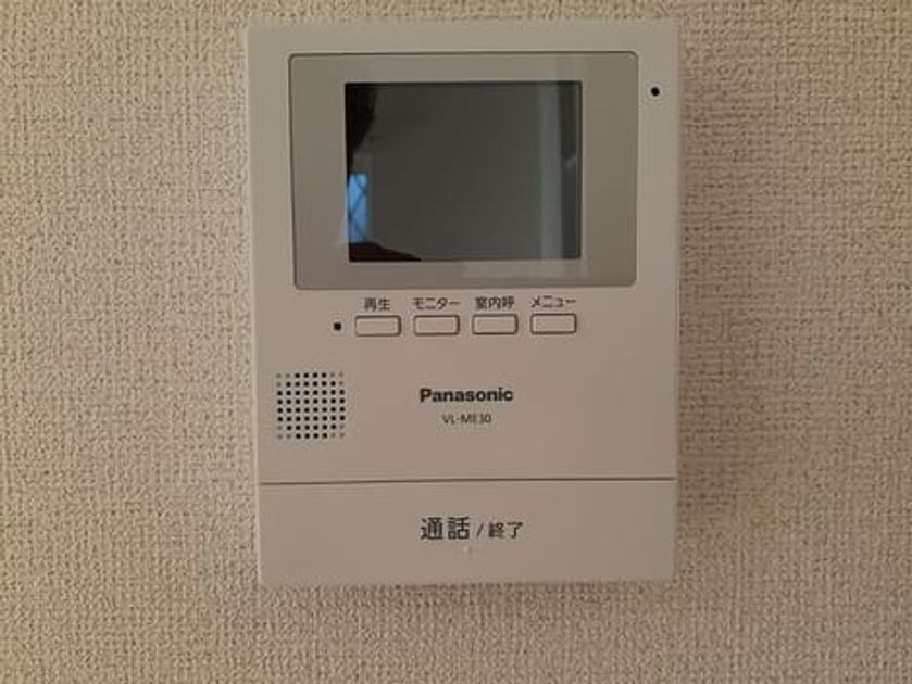 Naikan9 20211125000000 945x630