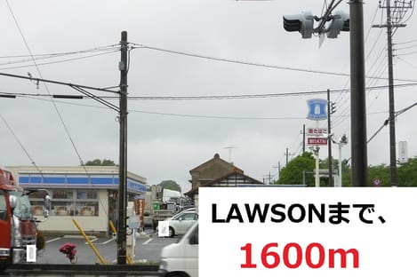 Naikan13 20140606000000