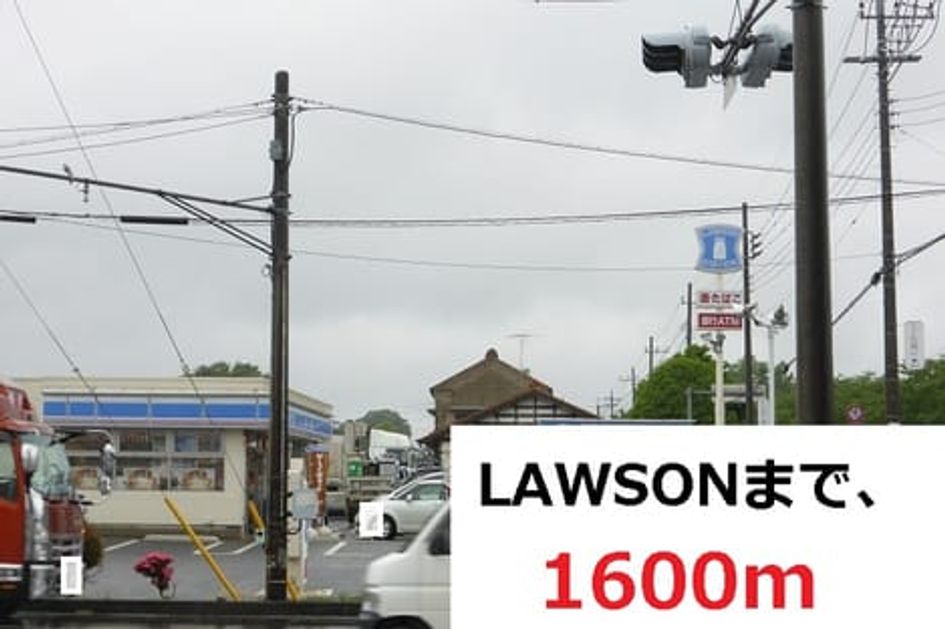 Naikan13 20140606000000 945x630