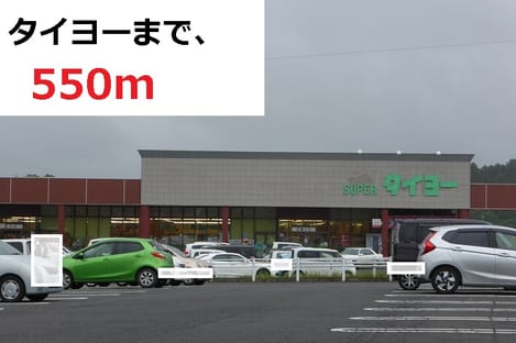 Naikan14 20140606000000