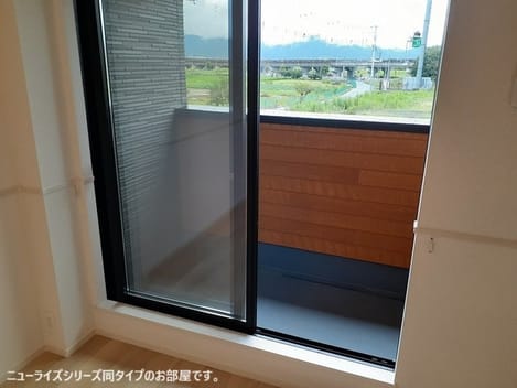 Naikan10 20260930000000