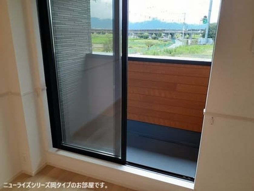 Naikan10 20260930000000 945x630