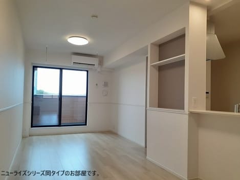 Naikan1 20260930000000