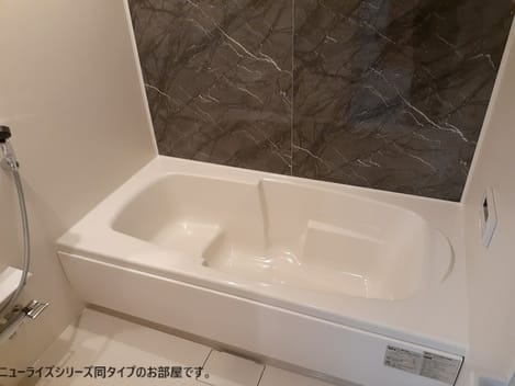 Naikan3 20260930000000