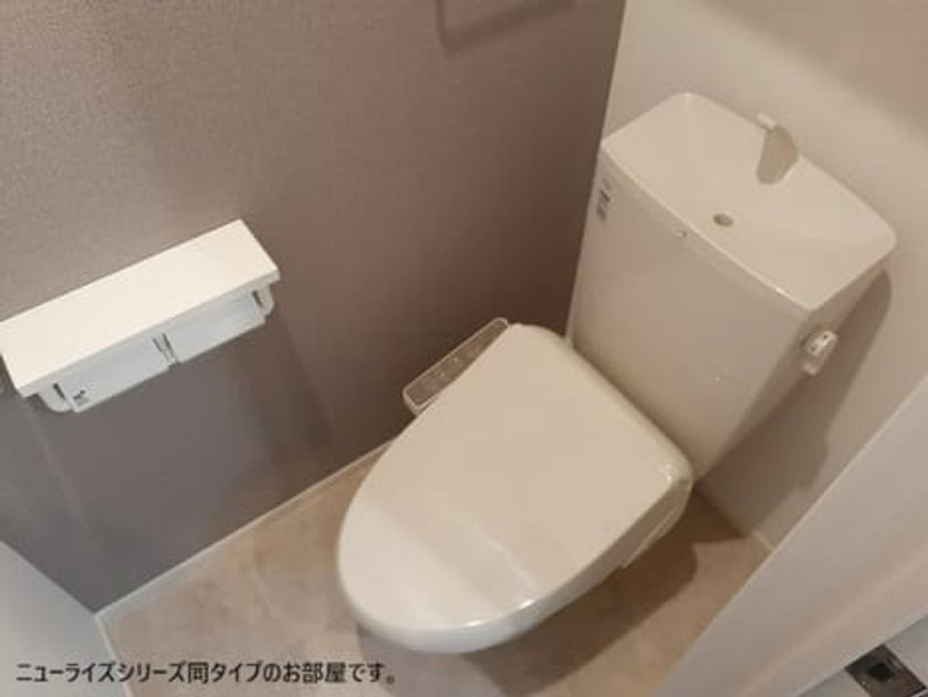 Naikan4 20260930000000 945x630