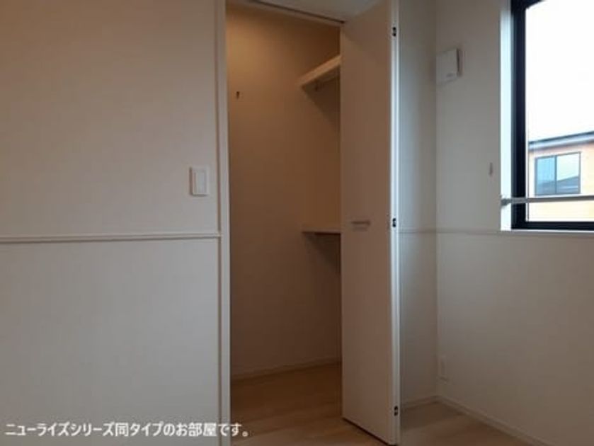 Naikan7 20260930000000 945x630
