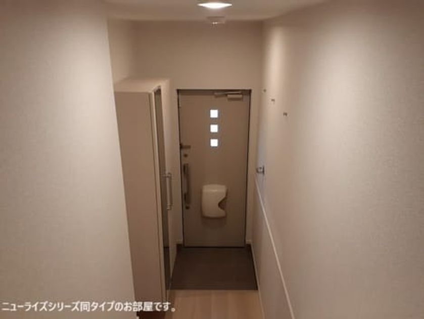 Naikan8 20260930000000 945x630