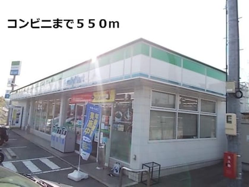 Naikan14 20150205000000 945x630