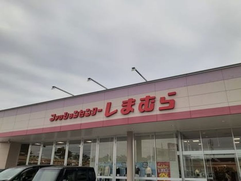 Naikan17 20260123000000 945x630
