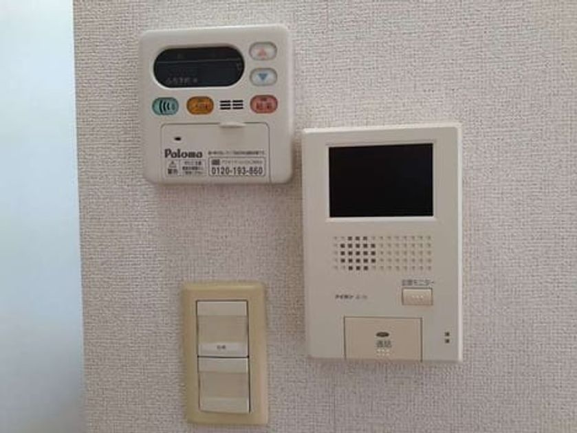 Naikan7 20210423000000 945x630