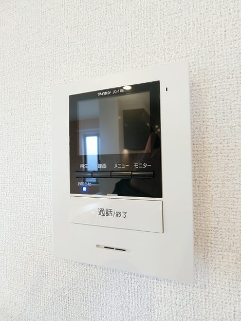Naikan11 20180125000000