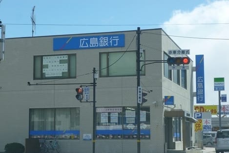 Naikan15 20200718000000