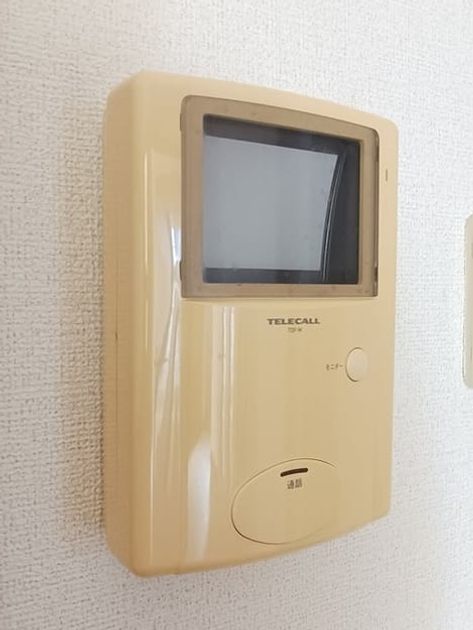Naikan12 20241106000000 945x630