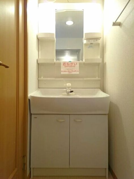 Naikan9 20241106000000 945x630