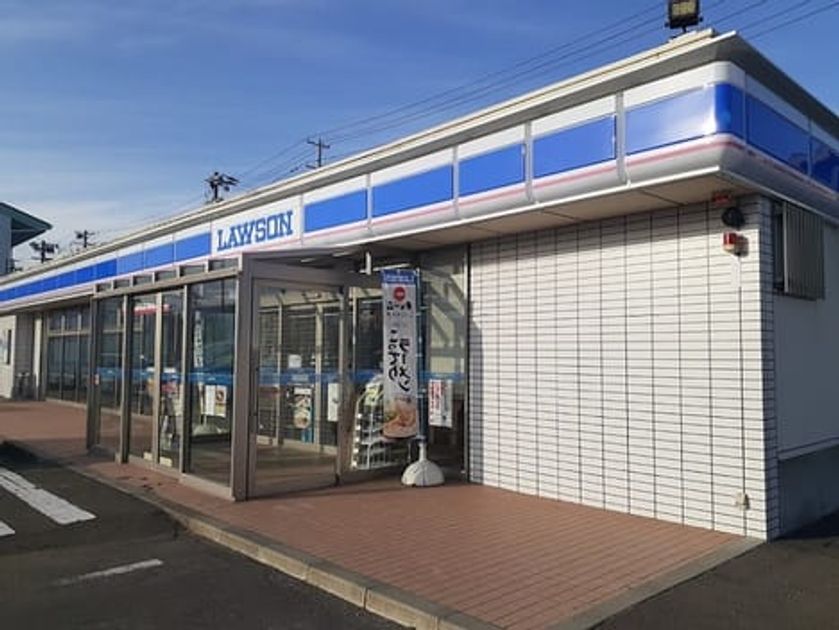 Naikan16 20240925000000 945x630