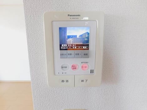 Naikan9 20180820000000