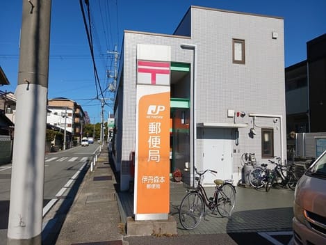 Naikan15 20251219000000