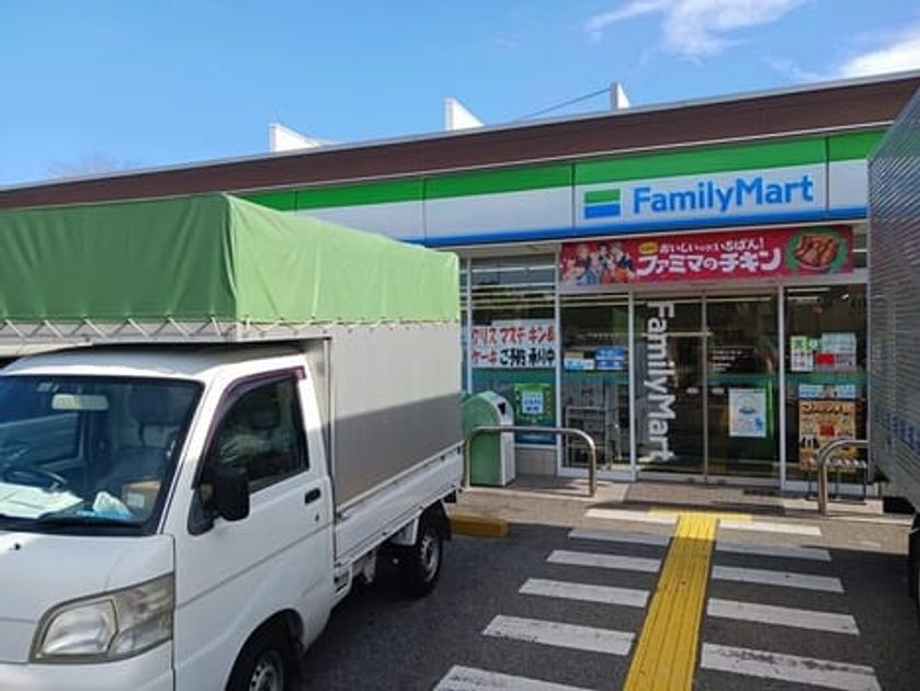 Naikan18 20251219000000 945x630