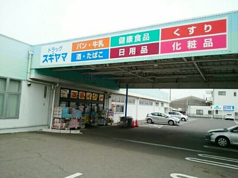 Naikan15 20220829000000