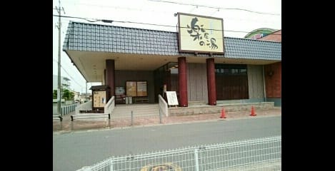 Naikan16 20220829000000