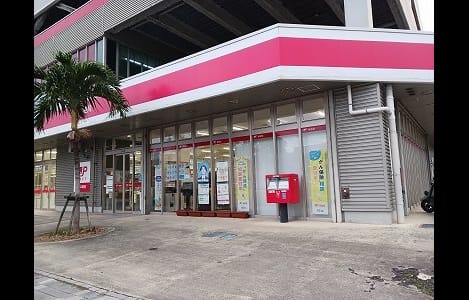 Naikan15 20250213000000