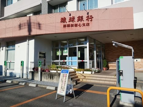 Naikan16 20250213000000