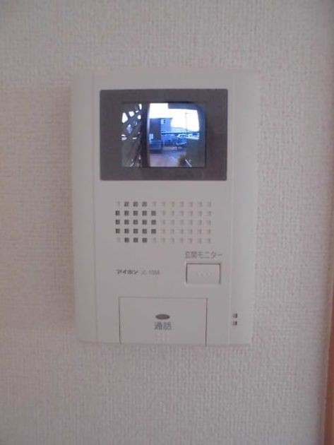 Naikan10 20171222000000 945x630