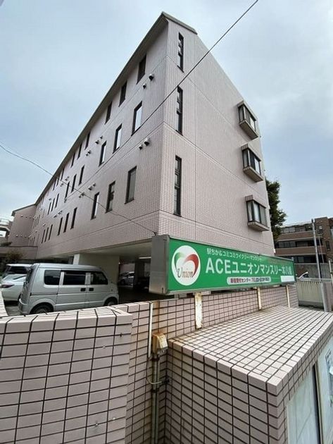 Naikan11 20221105172045 945x630