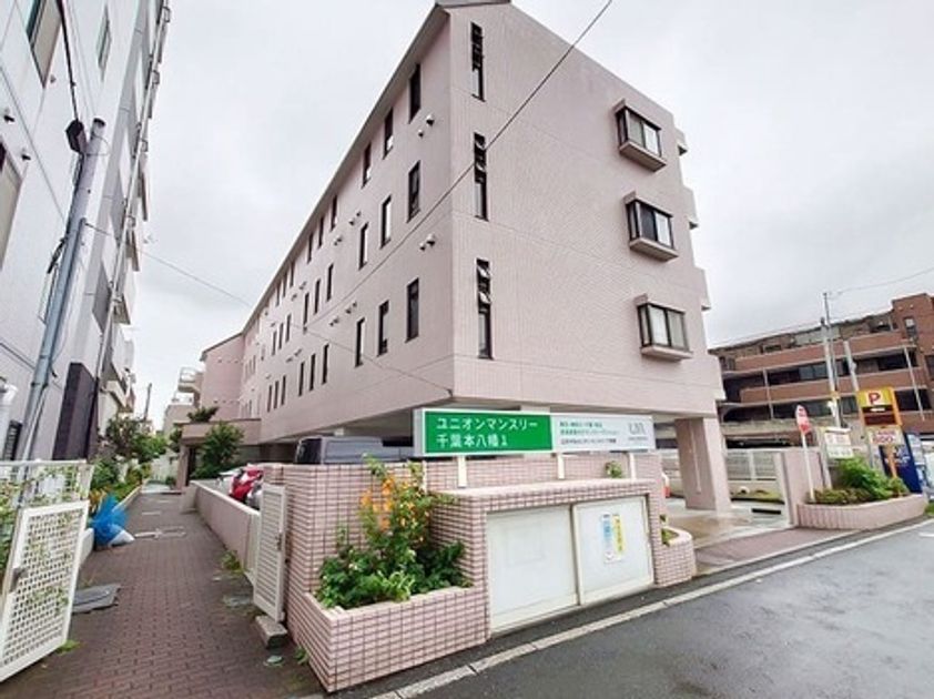 Naikan16 20250530153242 945x630