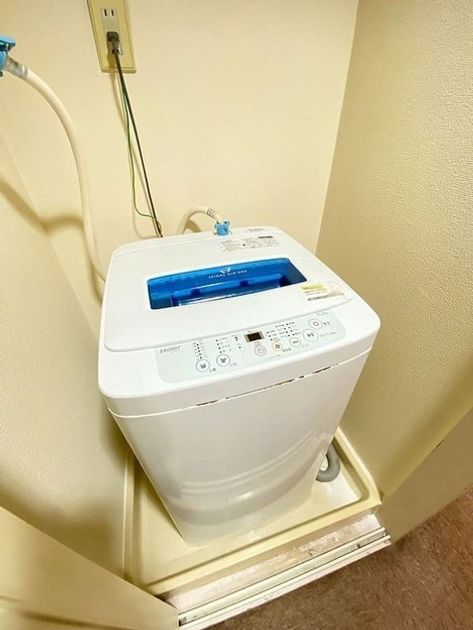 Naikan8 20250530153242 945x630