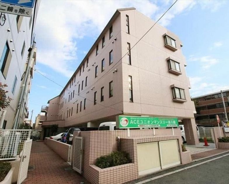 Naikan9 20221105172045 945x630