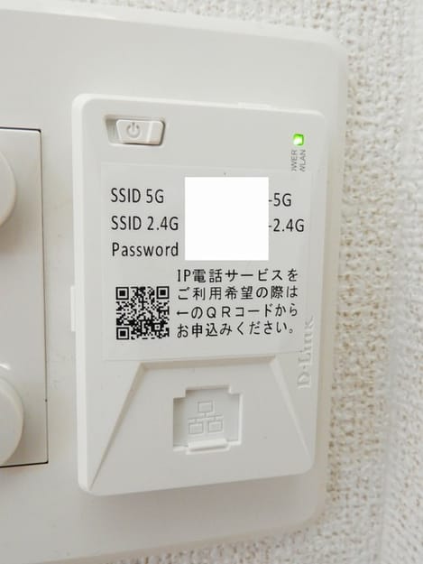 Naikan10 20240302000000