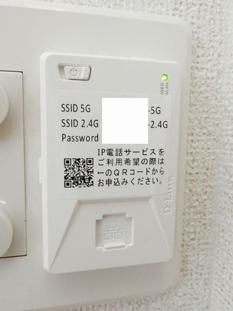 Naikan10 20240302000000 945x630