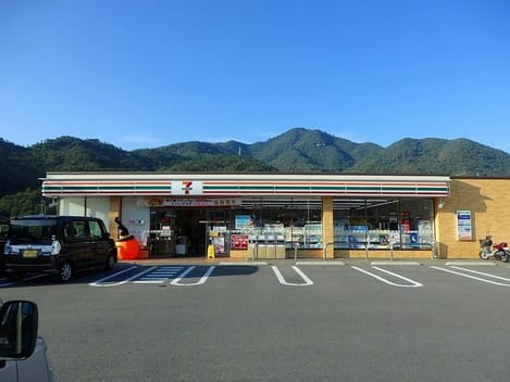 Naikan14 20231202000000